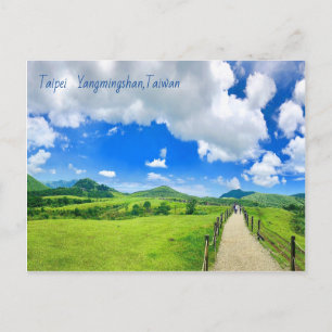 Taiwan taipei yangmingshan sommarmorgon vykort