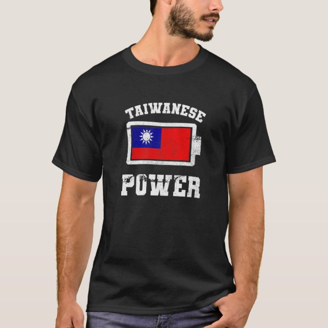 Taiwan Taiwanese Flag Proud Strength Power Battery T Shirt (Framsida)