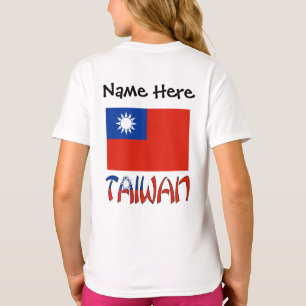Taiwan Taiwanesiska Flaggan Personlig T Shirt