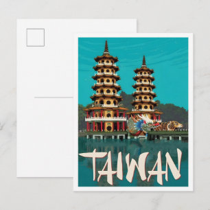 Taiwan Vintage Konst Resa Vykort