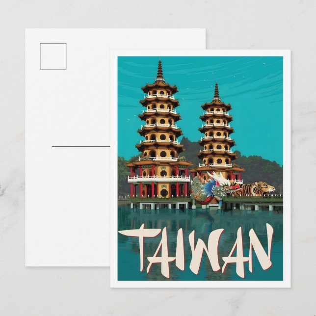 Taiwan Vintage Konst Resa Vykort (Fram/baksida)