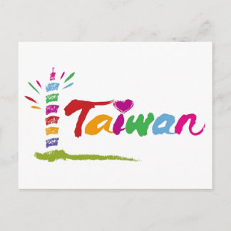Taiwan Vykort