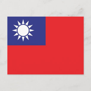 Taiwan Vykort