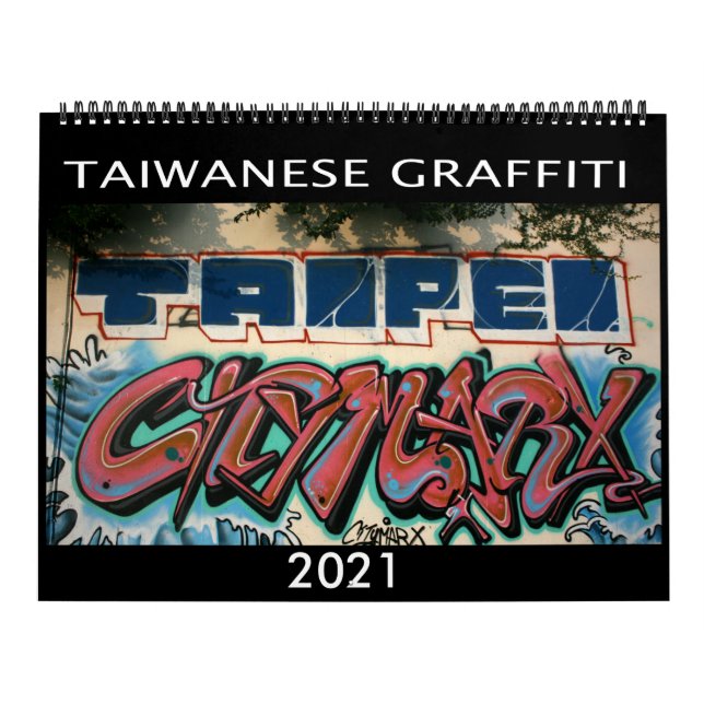 Taiwanesisk graffiti 2021-kalender kalender (Omslag)