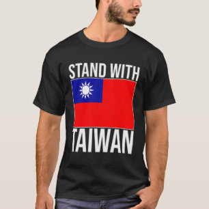 Taiwanesiskt taiwanesiskt stativ med Taiwan-oberoe T Shirt