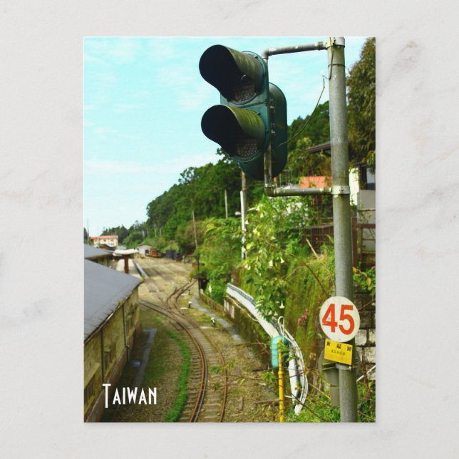 Taiwanesiskt vykort (Framsida)