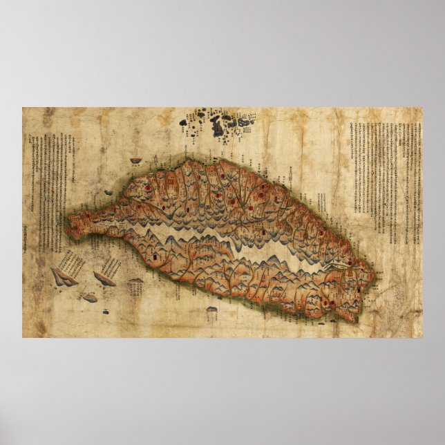 TaiwanPanoramisk kartaTaiwan Poster (Framsidan)