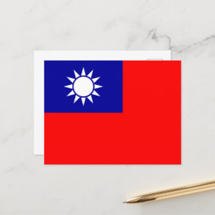 Taiwans flagga: Republiken Kina, Kinesiska Taipei Helg Vykort