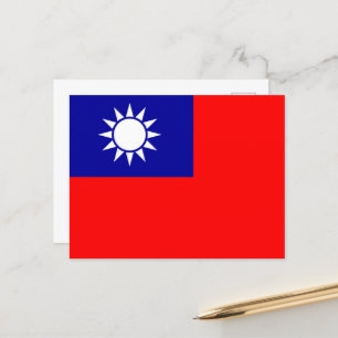 Taiwans flagga: Republiken Kina, Kinesiska Taipei Vykort