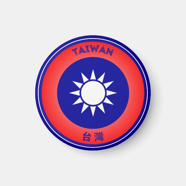 Taiwans kulturarvsemblem magnet (Framsidan)