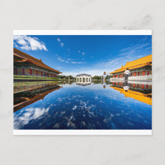 Taiwans landskap vykort