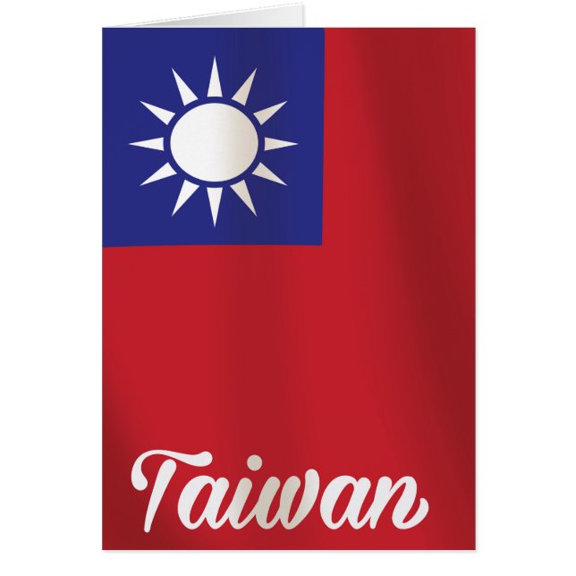 Taiwans nationella flagg-reseaffisch hälsningskort (Framsidan)
