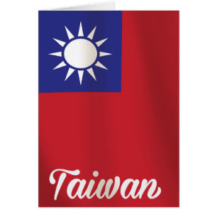 Taiwans nationella reseaffisch hälsningskort