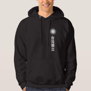 Taiwans oberoende hoodie