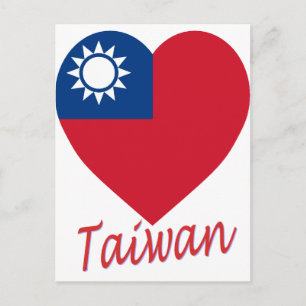 Taiwans (Republiken China) Flagga Heart Vykort