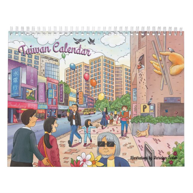 Taiwanska kalendern kalender (Omslag)