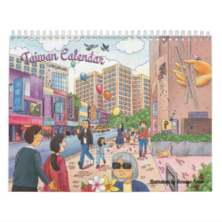 Taiwanska kalendern kalender