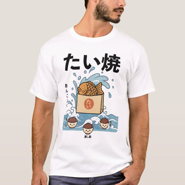 Taiyaki - Japansk Food T-Shirt (Framsida)