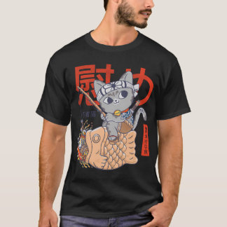Taiyaki T Shirt