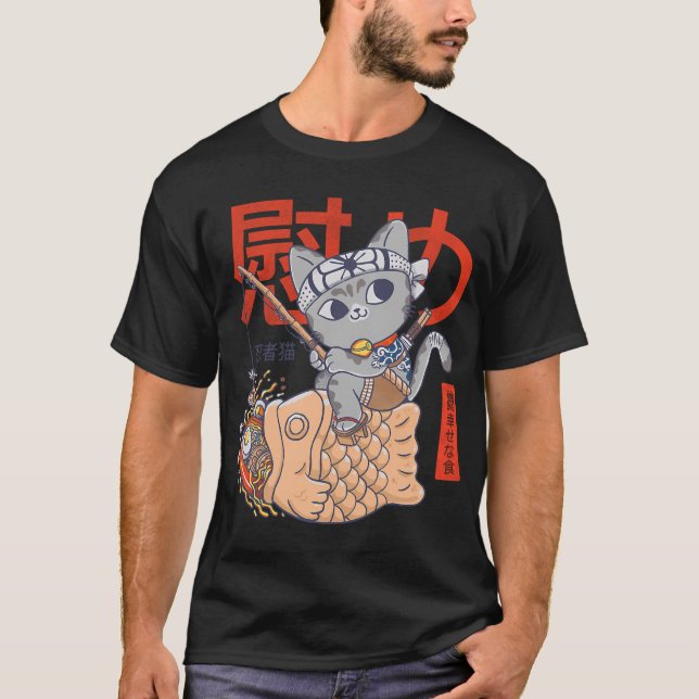 Taiyaki T Shirt (Framsida)