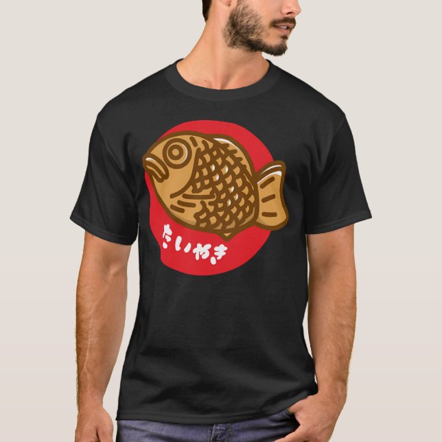 Taiyaki T Shirt (Framsida)