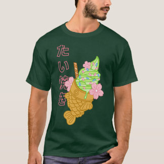 Taiyaki Treat T Shirt