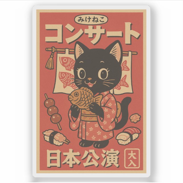 Taiyaki Treats & Whiskers Klistermärken (Framsida)