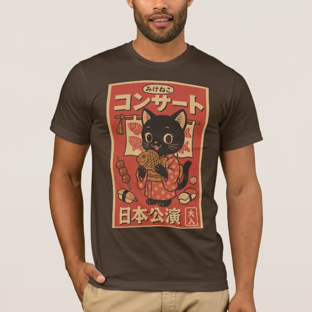 Taiyaki Treats & Whiskers T Shirt (Framsida)