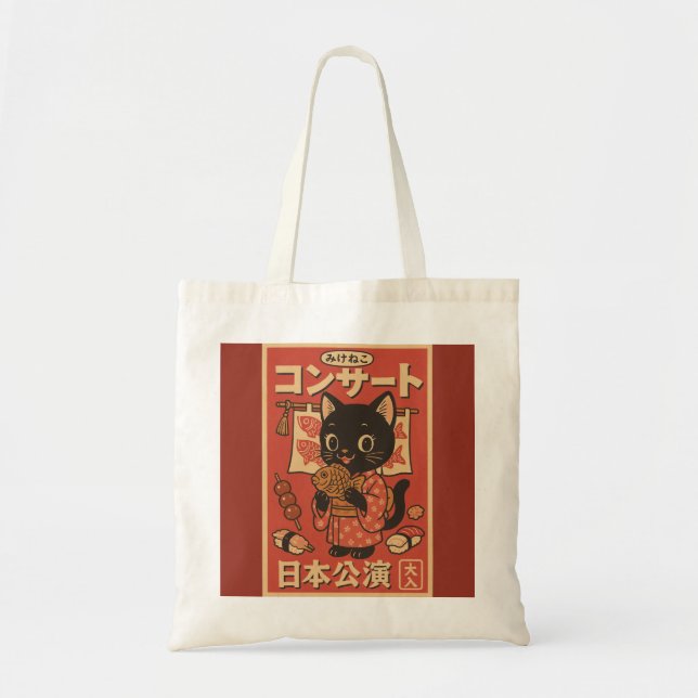 Taiyaki Treats & Whiskers Tygkasse (Framsidan)