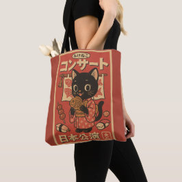 Taiyaki Treats & Whiskers Tygkasse