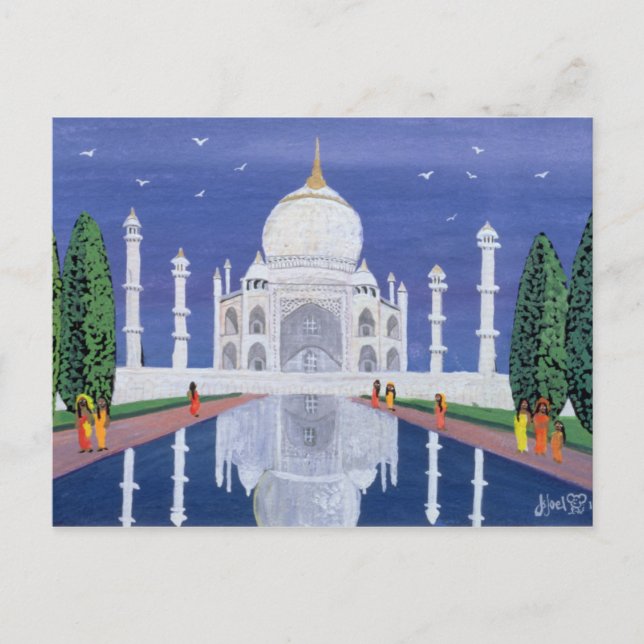 Taj Mahal 1995 Vykort (Framsida)