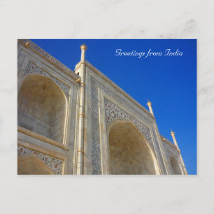 taj mahal arch vykort