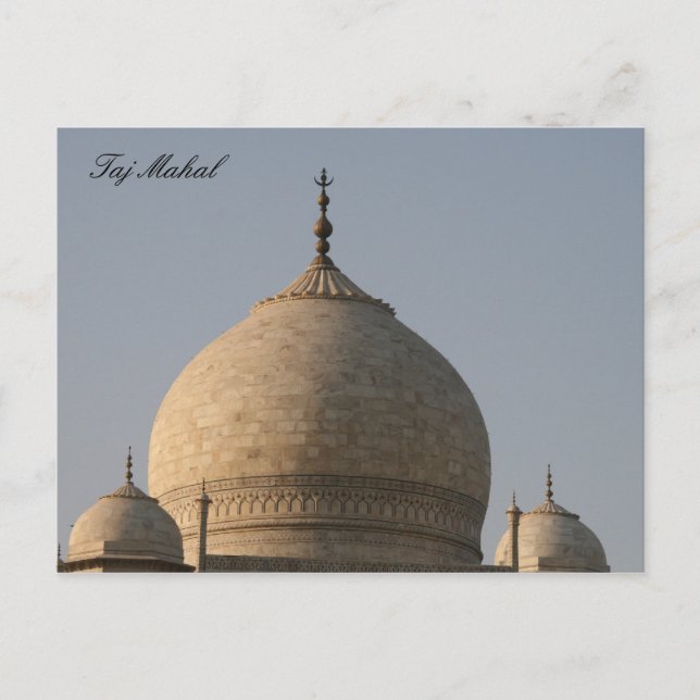 taj mahal domän vykort (Framsida)