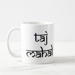 taj mahal kaffemugg