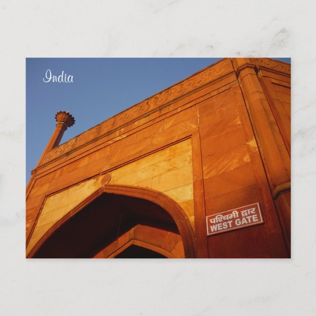 taj mahal väster grind vykort (Framsida)