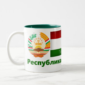 Tajikistan Mug / Tasse Två-Tonad Mugg