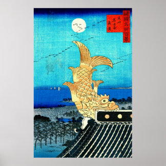 Tak Ornament 1859 Poster