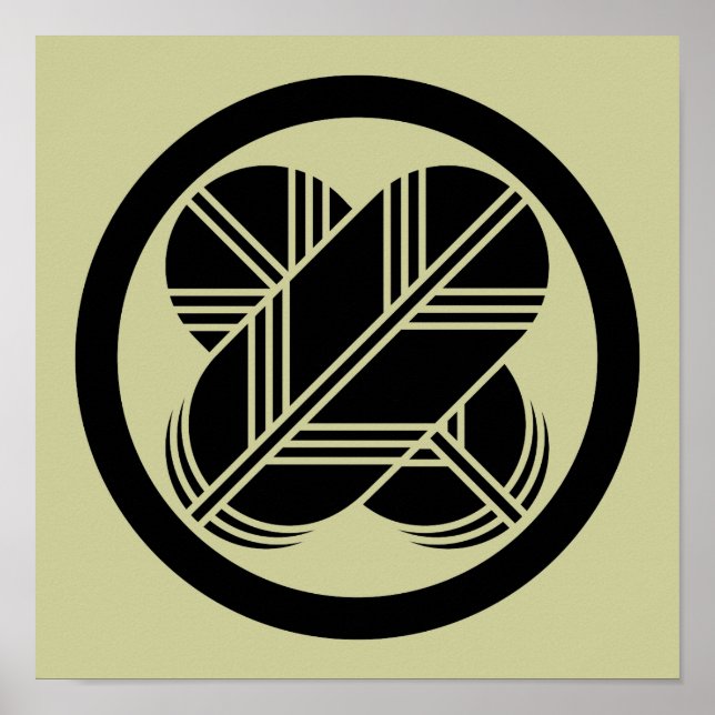 Taka1 Poster (Framsidan)