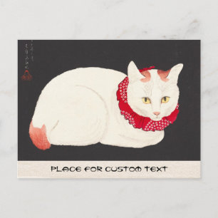 takahashi shotei tama nekko cat porträtt ukiyo-e vykort