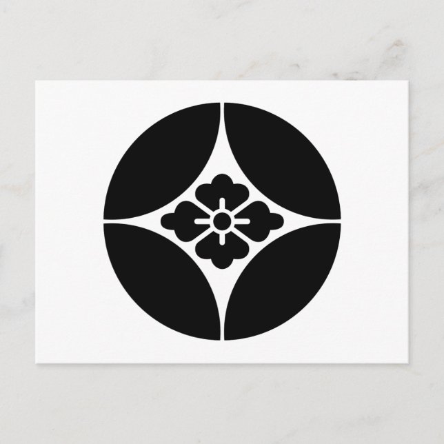 TAKAHASHI VYKORT (Framsida)