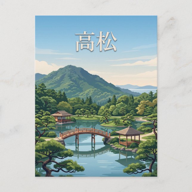 Takamatsu Japan Vykort (Framsida)