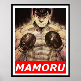 takamura hajime no ippo poster