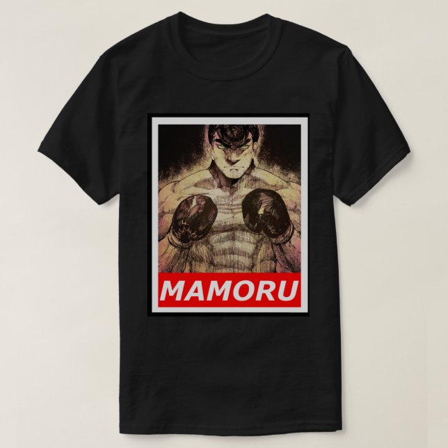 takamura hajime no ippo t shirt (Design framsida)