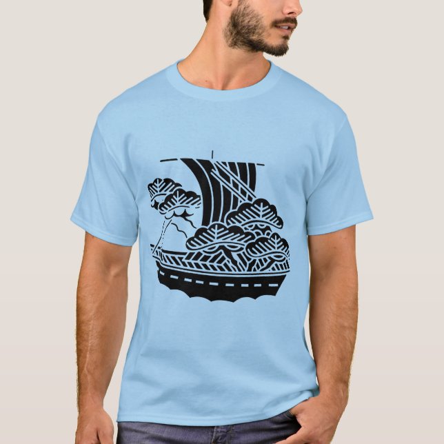 Takarabune Kumon T-shirt (Framsida)