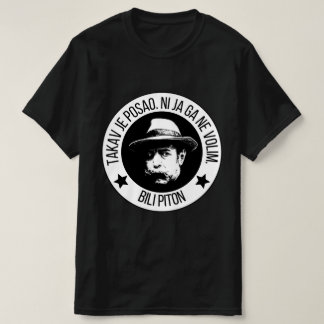 Takav je posao, ni ja ga ne volim. t shirt