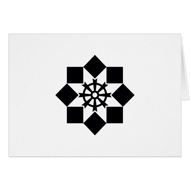 Takayanagi pinwheel hälsningskort (Framsidan Horizontal)