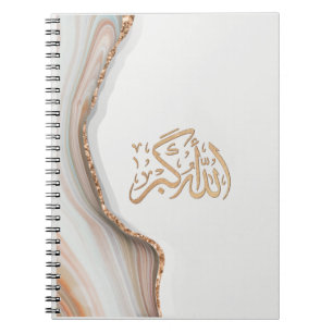 Takbir Allahu Akbar i arabisk kalligraftikr C Anteckningsbok
