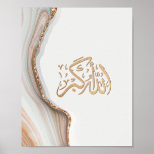 Takbir Allahu Akbar i arabisk kalligraftikr C Poster