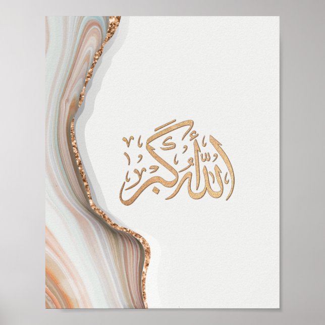 Takbir Allahu Akbar i arabisk kalligraftikr C Poster (Framsidan)