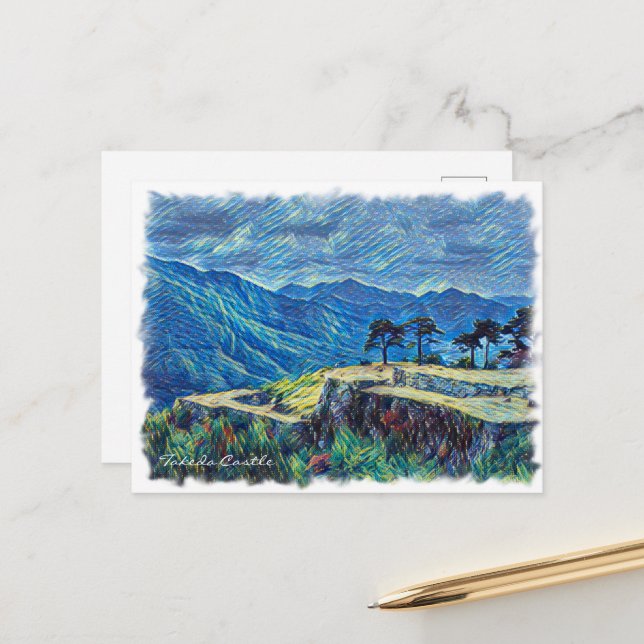 Takeda Castle ポストカード Vykort (Fram/Back In Situ)